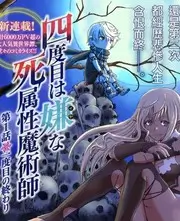 星厨奇遇记 综艺节目在线观看